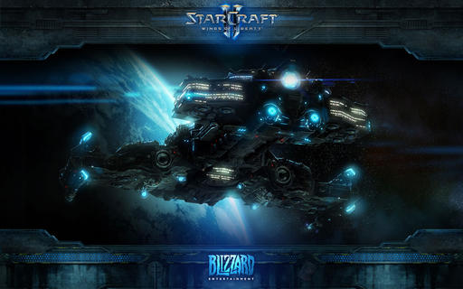 Starcraft 2. В новый сезон с новым патчем.